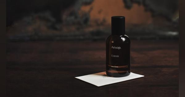 イソップが「ナルキッソス」の神話に着想した香水を発売！