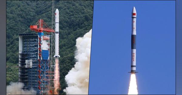 中国、試験衛星と地球観測衛星を相次いで打ち上げ