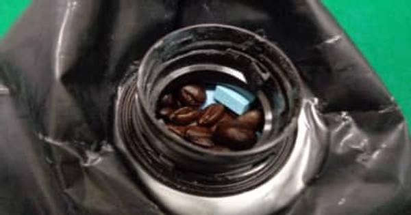 コーヒー豆の袋にMDMAを隠し密輸した疑い　ベトナム国籍の男を逮捕