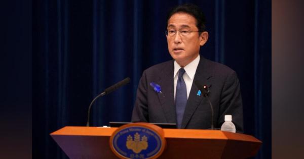 岸田首相、コロナ陽性者の自宅療養期間短縮を表明　全数届け出も見直し