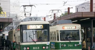 広島電鉄が市内線運賃改定、190円均一エリアは220円へ