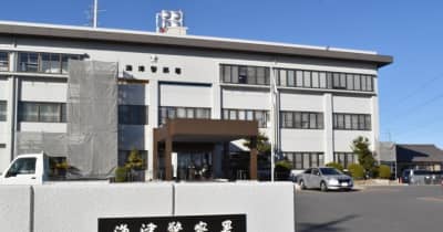クーリングオフ制度記載しない書類交付の疑い　名古屋市の建築業の男逮捕　岐阜県警