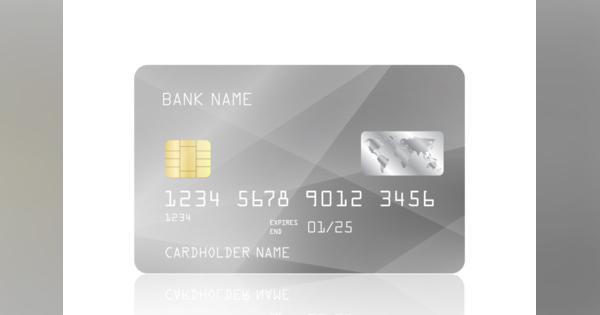 【なんと！】三井住友カード（NL）のMastercardブランドのシルバーデザインのカードが人気すぎて申し込み不可に、人気のワケとは