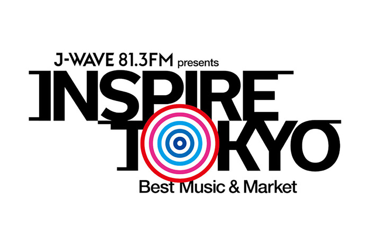 世界最大級の“SAKE”イベント「CRAFT SAKE WEEKEND 2022 at J-WAVE INSPIRE TOKYO」が3年ぶりに開催!