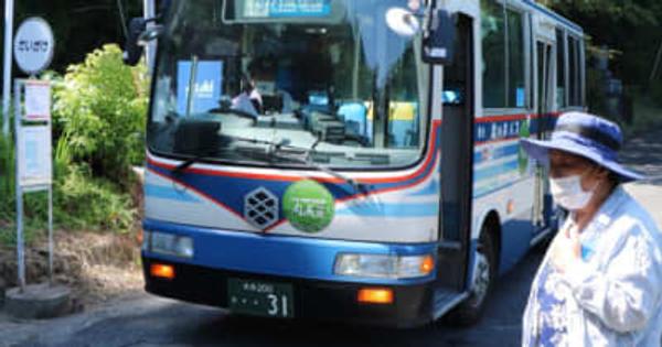 亀の井バス「内成棚田線」、愛された生活と観光の足　コミュニティーバスに移行【大分県】
