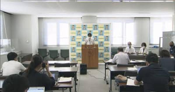 男性教諭２人を懲戒処分　女子生徒にスポーツマッサージなど不適切な行為　栃木県教育委員会