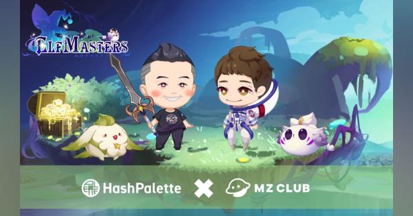 前澤友作氏のゲームギルド「MZ CLUB」、遊んで稼げるゲーム『エルフマスターズ』のプレイヤーの募集を開始
