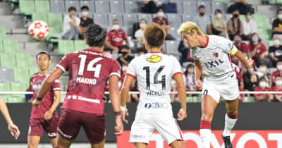 天皇杯準々決勝　鹿島　4強入り　神戸に1-0　準決勝は甲府と