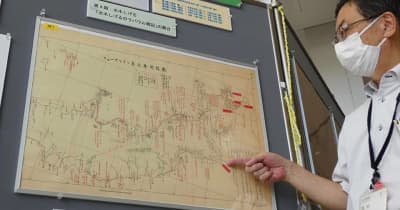 水木しげるさん「ラバウル戦記」歩み追う　岐阜県図書館が地図展示、作中の位置確認