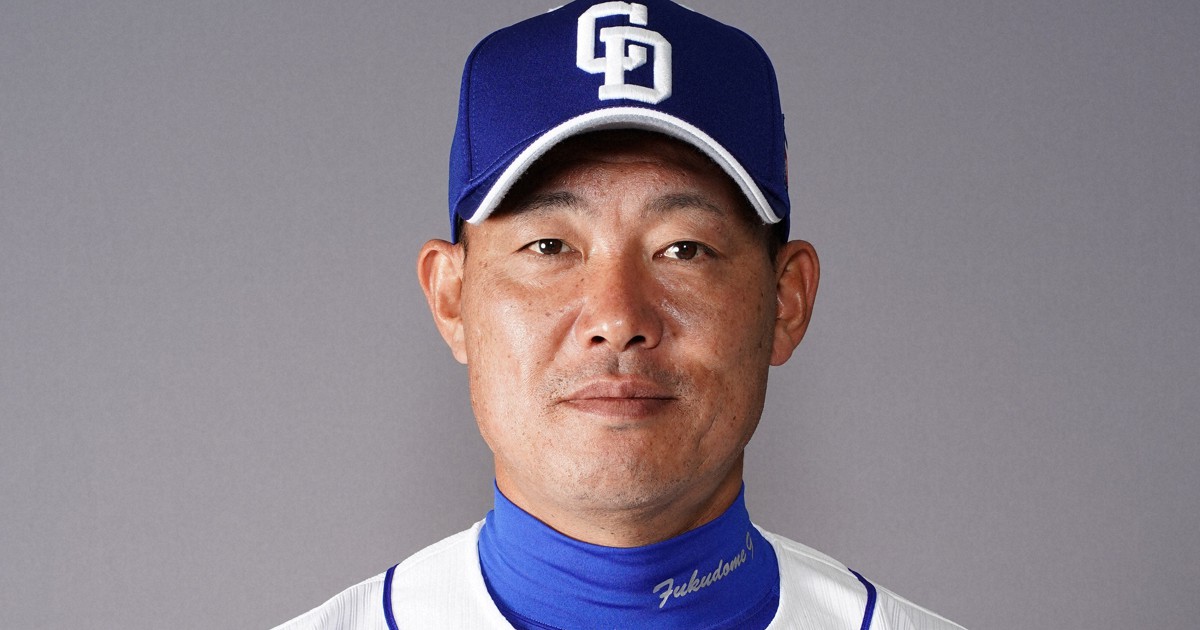 中日・福留孝介が現役引退へ　最年長45歳、日米で活躍