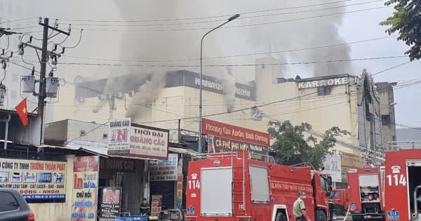 ヴェトナム南部のカラオケ店で火災、32人死亡