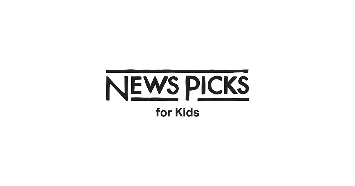 お知らせ - NewsPicks for Kids