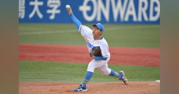 【大学野球】東大のエース井澤がプロ志望届　京大の152キロ右腕・水口、法大主将の齊藤も提出