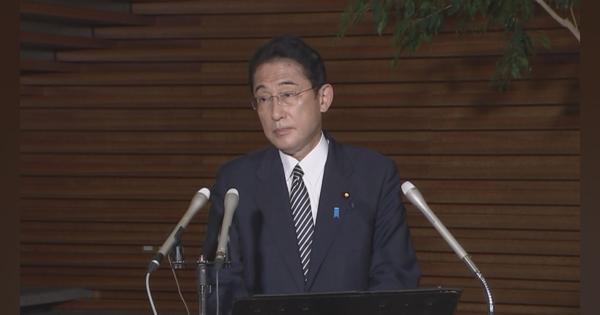 【速報】岸田総理、防衛力強化のための有識者会議設置を表明