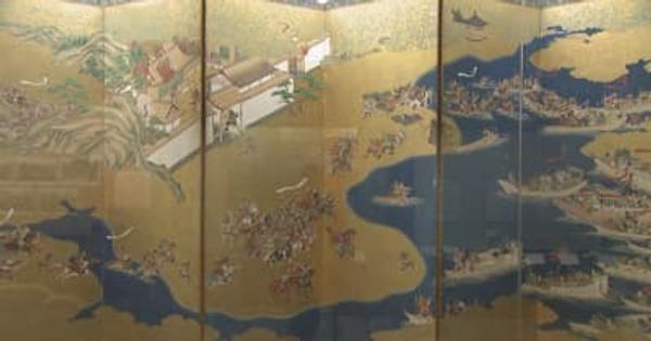 「屋島が高松の大注目スポットになったわけ」　高松市歴史資料館で歴史を知る収蔵品展