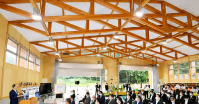 林業アカデミーの研修施設完成　林業特化は福島県内初　郡山で式典
