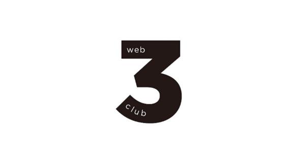 電通、Web3領域のビジネスを支援するグループ横断組織「web3 club」発足
