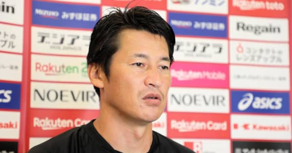 神戸・大迫勇也は復帰間近　吉田監督「この3連戦のどこかでいければ」