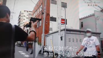 NHKに「重大な放送倫理違反」　五輪番組の誤った字幕でBPO