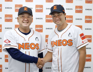 田沢投手「経験を伝えたい」　社会人野球ENEOSに復帰
