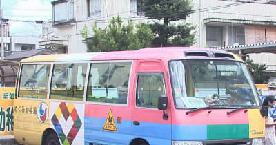 通園バス「もう乗っていませんね」再確認　園児置き去り事件受け警察が呼び掛け　岐阜市