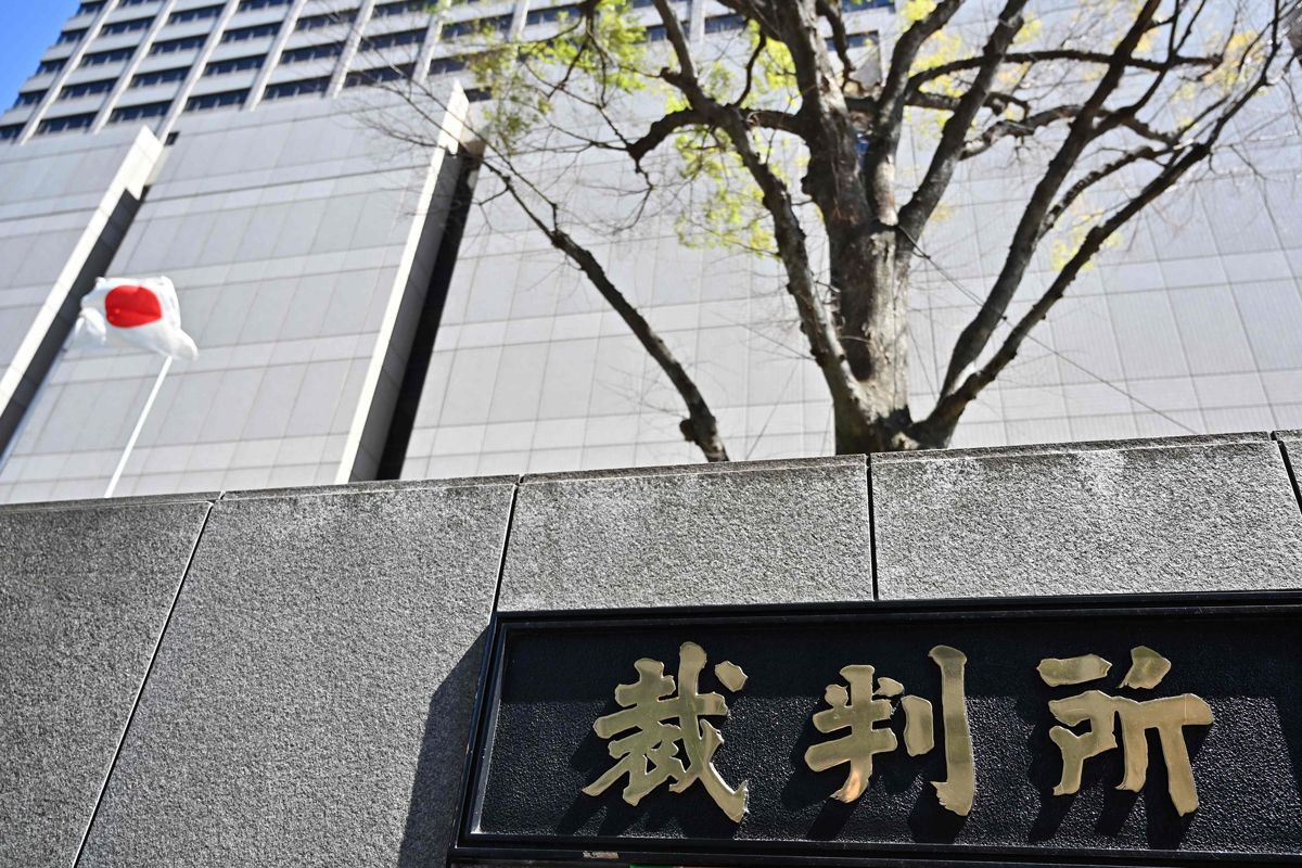 ソフトバンクに１０８億円賠償命令　郵政インフラ更新遅延で―東京地裁