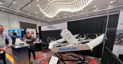 いよいよサービス開始Amazon Prime Air [Commercial UAV EXPO 2022]