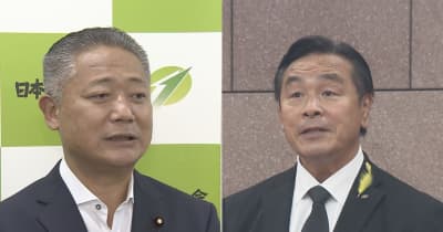 「党をパワーアップさせる」馳知事が松井一郎前代表と共に“日本維新の会”の顧問に