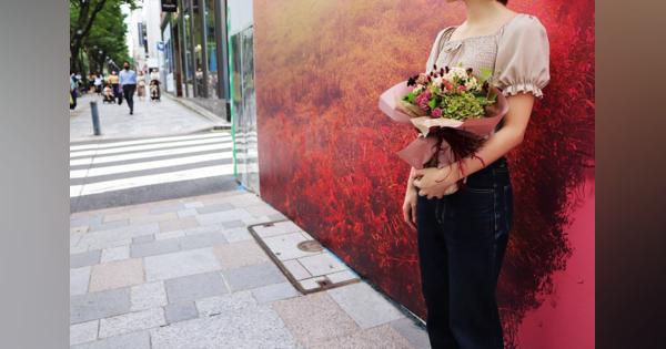 【花と街】表参道・原宿のフローリストが贈る、街に映えるブーケ：ル・ベスベ（Le Vésuve）