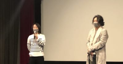 文化に向き合う人たちの「小さな輝き」、株式会社Sight（新潟市中央区）がドキュメント映画「EPISODE２」完成披露試写会を開催
