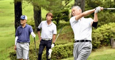 団体はいわき市B優勝　福島県市町村対抗ゴルフ、個人・吉田V