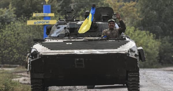 ウクライナ、1000平方キロ超の領土奪還と大統領　「30以上の集落を解放」と