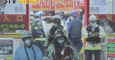 【過去にトラブル 警察が注意】札幌の商業施設で火を放ち・・・　放火未遂容疑で女を逮捕・送検