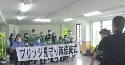岐阜県内初の外国人防犯ボランティア団体結成