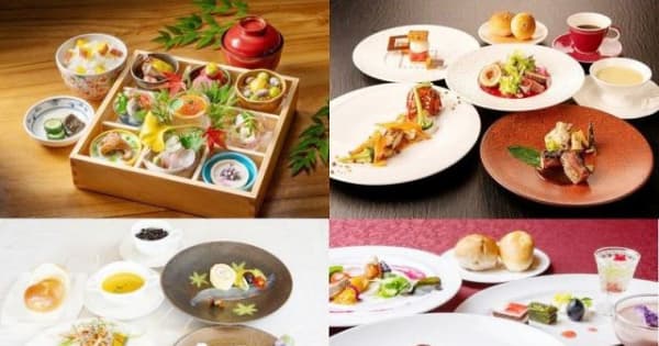 アートのような「美食ランチ」　岡山、倉敷の4ホテル共同企画