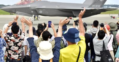 三沢基地航空祭　3年ぶり歓声　空自F35Aなど展示飛行、来場3.5万人