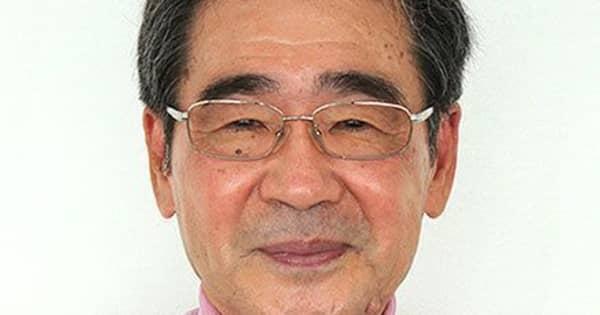【速報】平良武康氏の再選確実　本部町長選