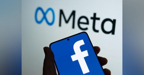 Meta、「Facebook」と「Instagram」の悪影響を調査する専門チームを解散