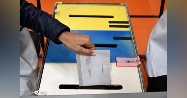スウェーデン総選挙、右派陣営が与党を僅差でリード