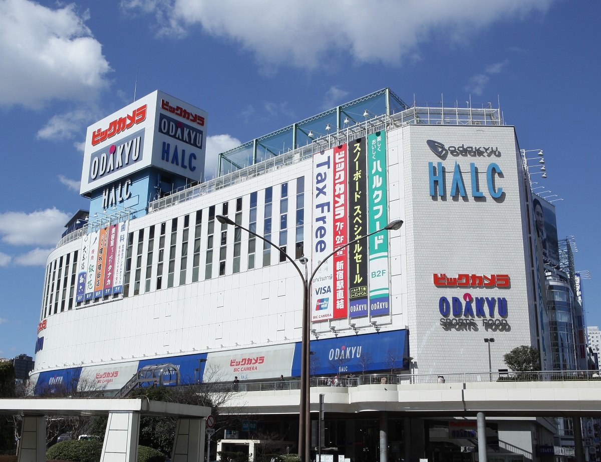 小田急百貨店新宿店、10月4日にハルクへ移転　「食品」「ラグジュアリーブランド」を中心に展開