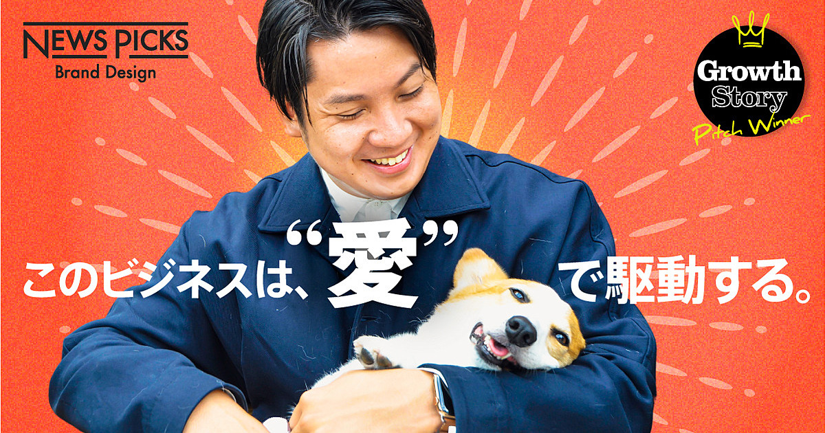 アーティスト、スポンサード