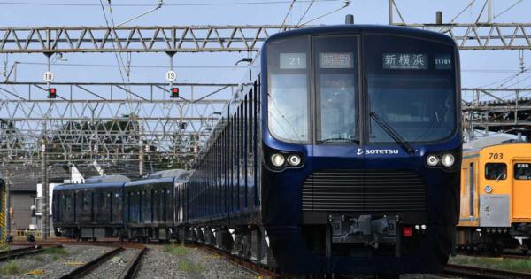 区間外の横浜駅で乗降ＯＫ　来年３月開通の相鉄新横浜線で「どっちも定期」発売へ