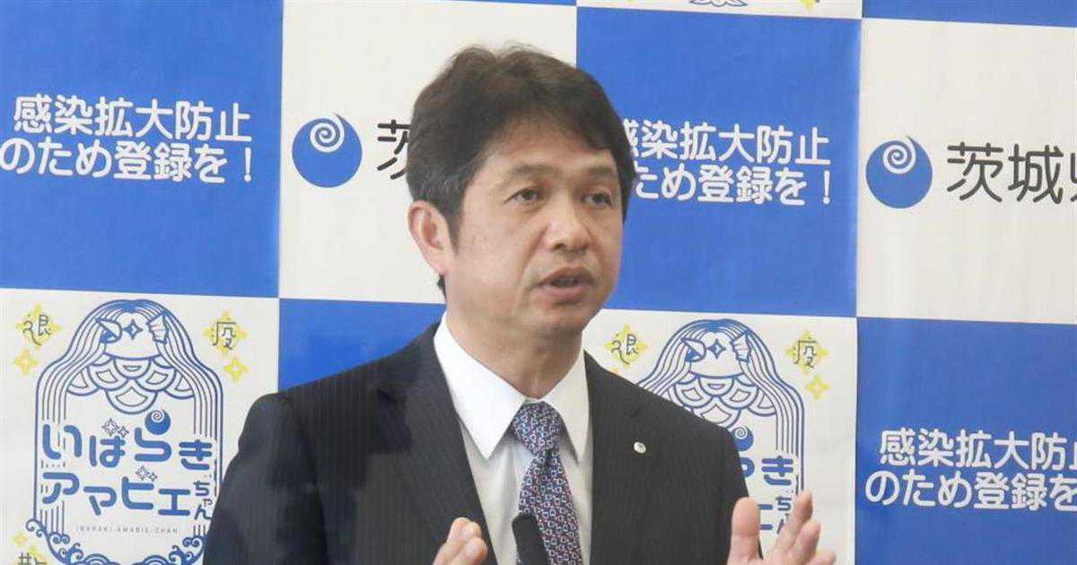 茨城・大井川知事、安倍元首相の国葬出席を表明