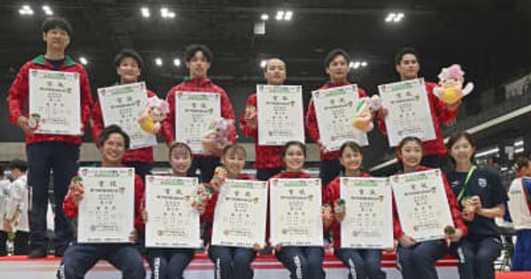 体操成年男子、栃木県が優勝　国体会期前競技、女子は準優勝