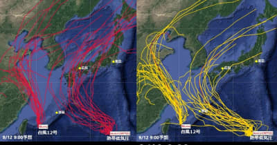 台風13号発生　南海上には別の熱帯低気圧 3連休に西日本へ接近か