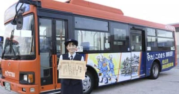 消防団PRへラッピングバス　団員確保へ松山市など　一定効果あり2度目運行