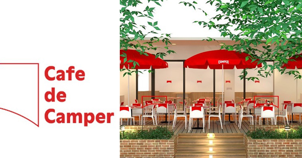 「カンペール」が日本初の期間限定カフェをオープン　「キハチ 青山本店」とコラボ