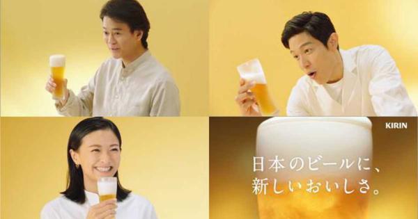 「糖質ゼロ」ビール、キリンとサントリーの競争過熱　香川照之さん離脱も新たなＣＭバトル