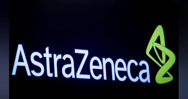 アストラゼネカが勝訴、コロナワクチン巡る米株主の訴訟