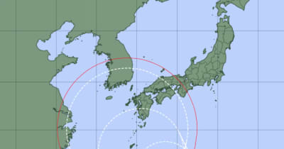 南の熱帯低気圧、24時間以内に台風になる恐れ　3連休は奄美・九州に影響か